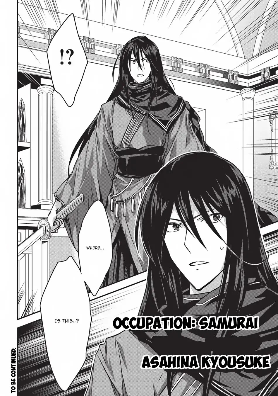 My Status as an Assassin Obviously Exceeds the Brave's Chapter 7 page 27 - Chapter 7