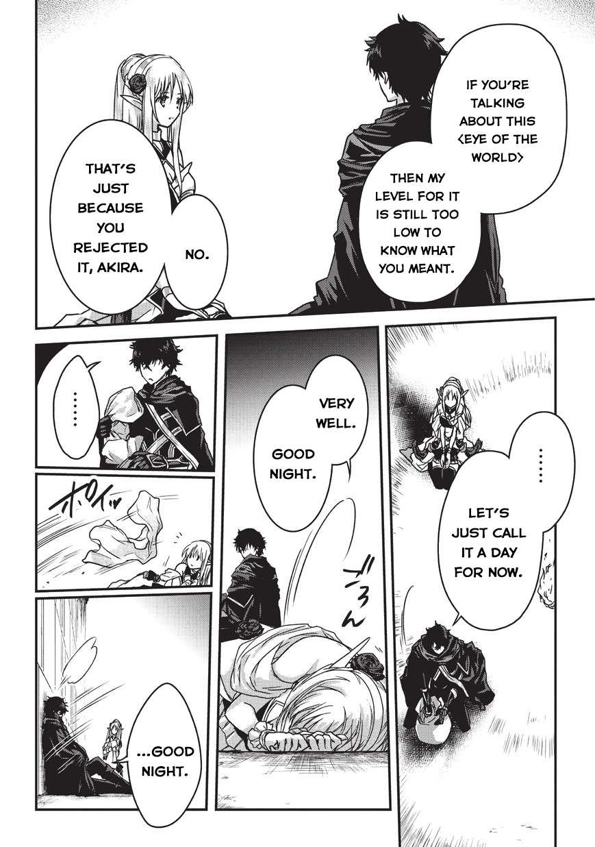 My Status as an Assassin Obviously Exceeds the Brave's Chapter 8 page 11 - Chapter 8: Dungeon (3)