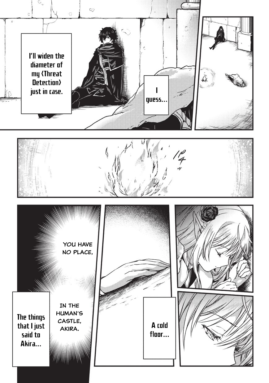 My Status as an Assassin Obviously Exceeds the Brave's Chapter 8 page 12 - Chapter 8: Dungeon (3)