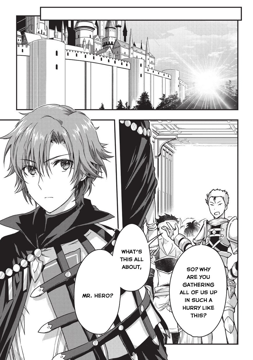 My Status as an Assassin Obviously Exceeds the Brave's Chapter 8 page 16 - Chapter 8: Dungeon (3)