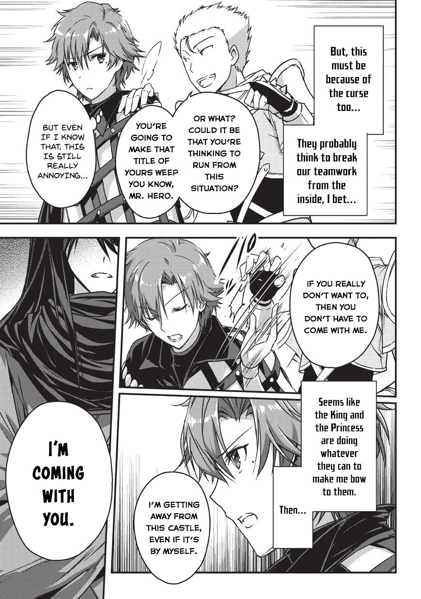 My Status as an Assassin Obviously Exceeds the Brave's Chapter 8 page 18 - Chapter 8: Dungeon (3)