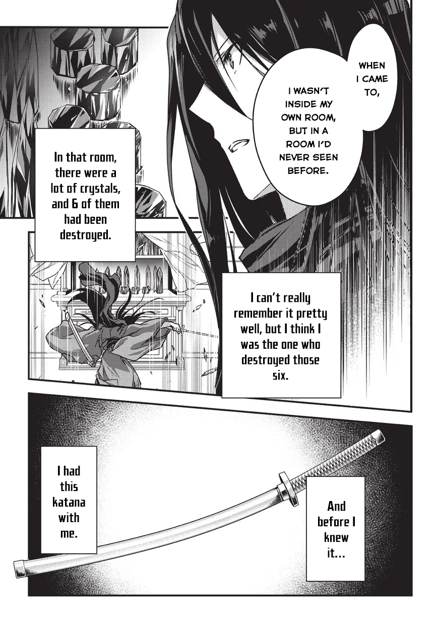 My Status as an Assassin Obviously Exceeds the Brave's Chapter 8 page 24 - Chapter 8: Dungeon (3)