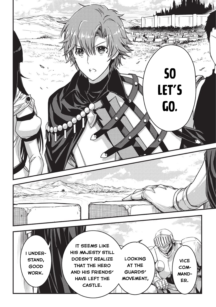 My Status as an Assassin Obviously Exceeds the Brave's Chapter 8 page 27 - Chapter 8: Dungeon (3)