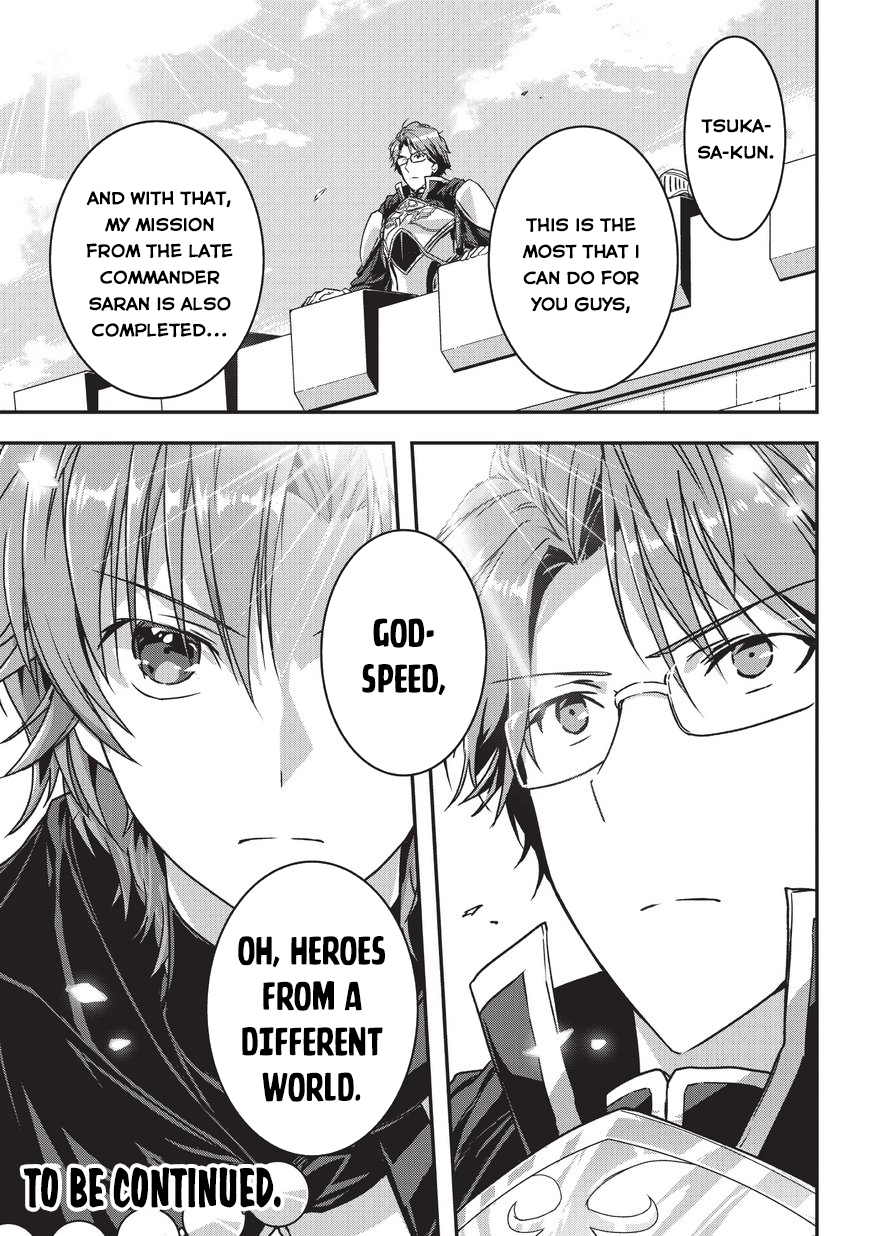 My Status as an Assassin Obviously Exceeds the Brave's Chapter 8 page 28 - Chapter 8: Dungeon (3)