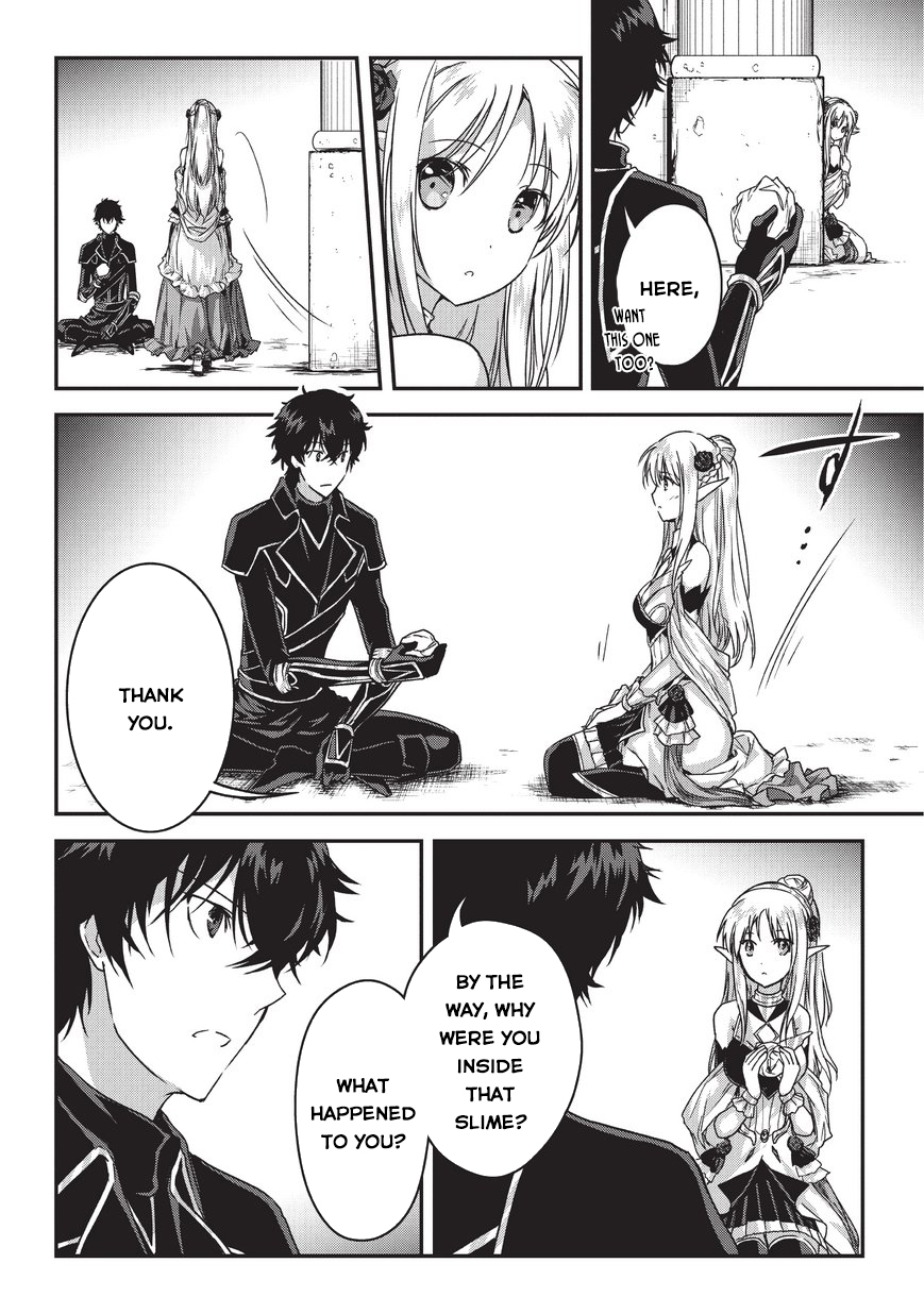 My Status as an Assassin Obviously Exceeds the Brave's Chapter 8 page 5 - Chapter 8: Dungeon (3)