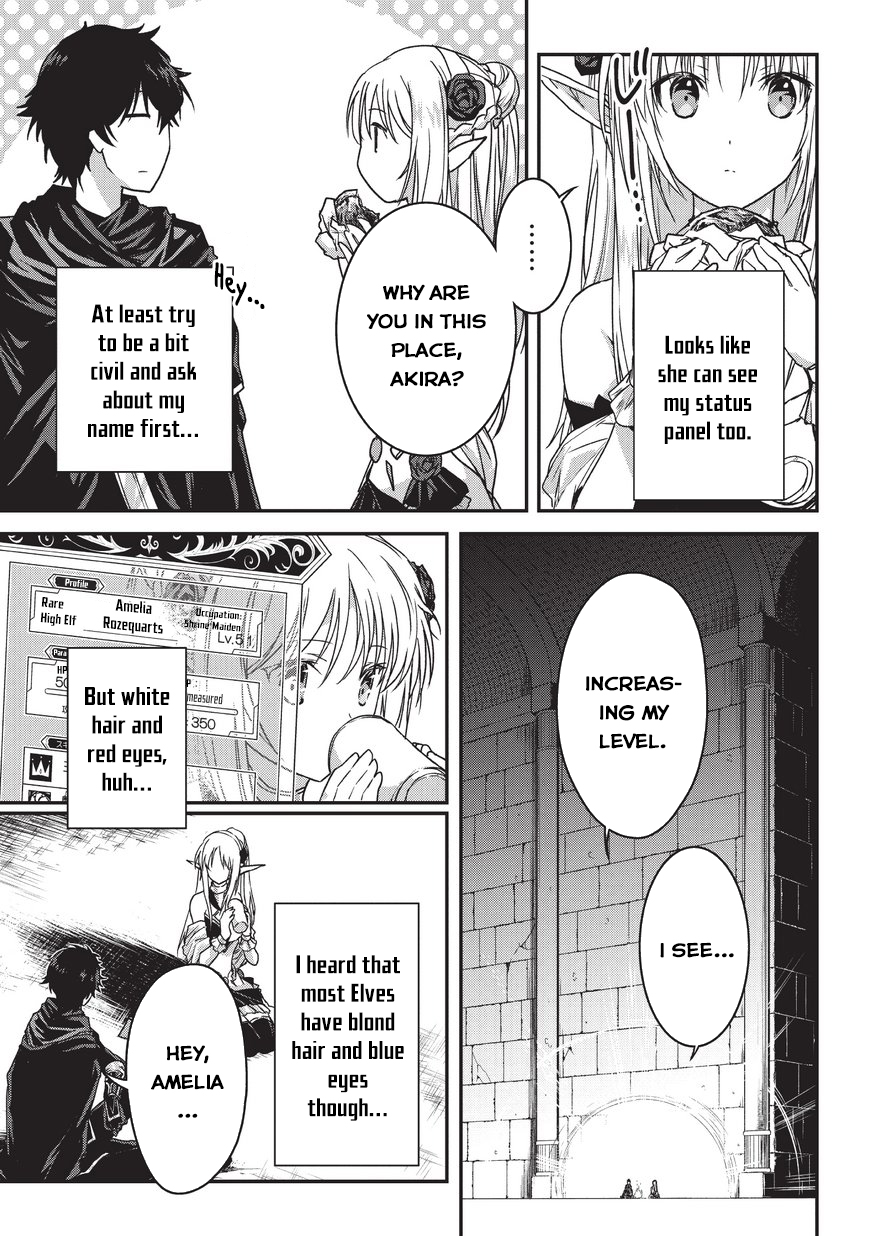 My Status as an Assassin Obviously Exceeds the Brave's Chapter 8 page 8 - Chapter 8: Dungeon (3)