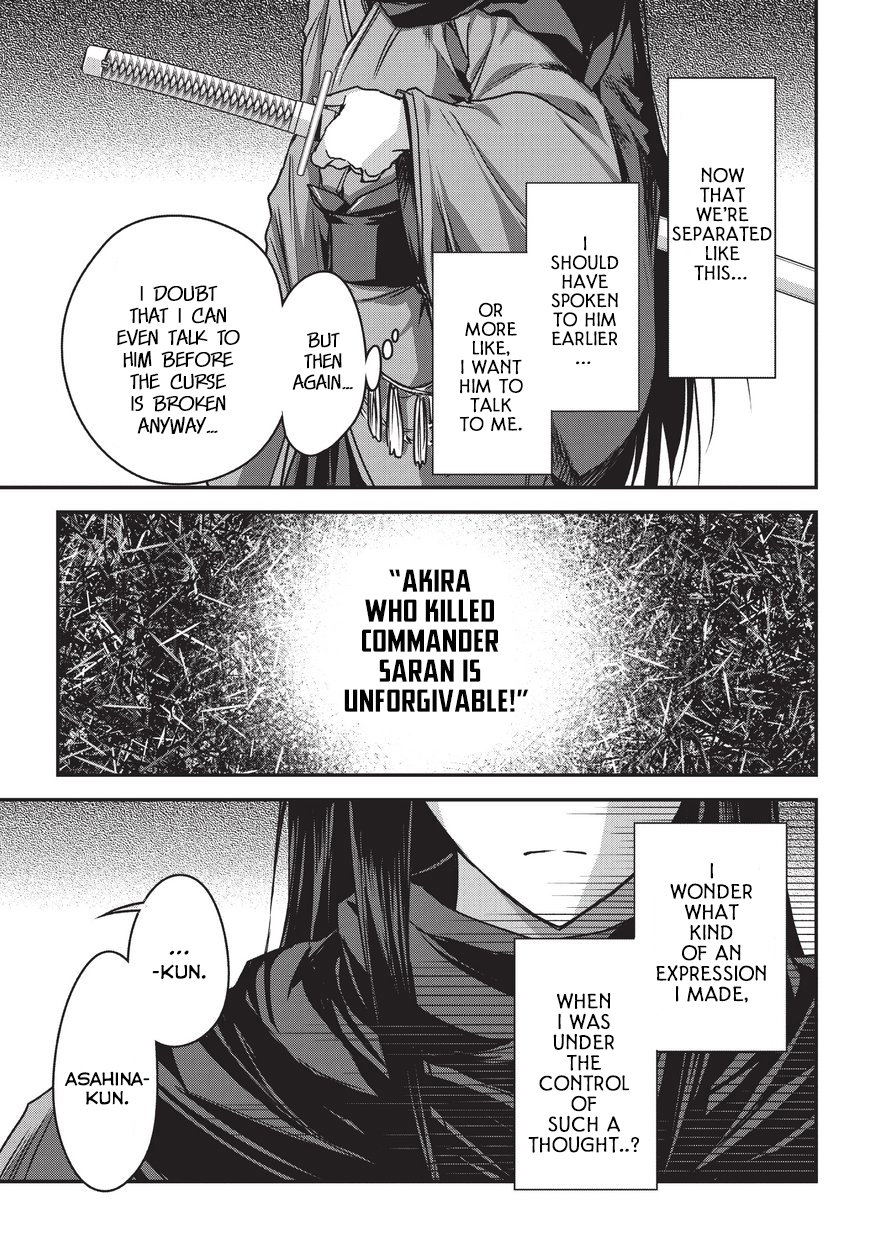 My Status as an Assassin Obviously Exceeds the Brave's Chapter 9.1 page 10 - Chapter 9.1: New Friends (1)
