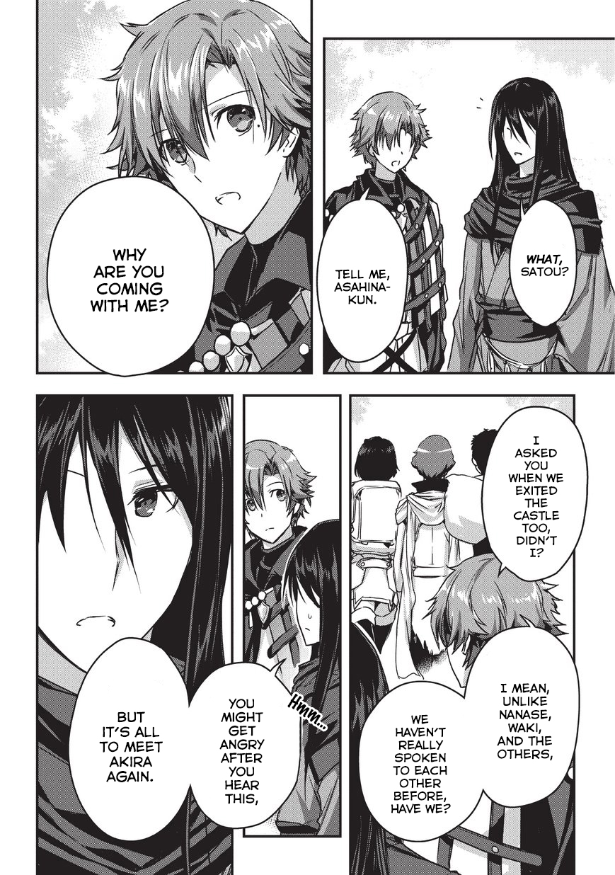 My Status as an Assassin Obviously Exceeds the Brave's Chapter 9.1 page 11 - Chapter 9.1: New Friends (1)