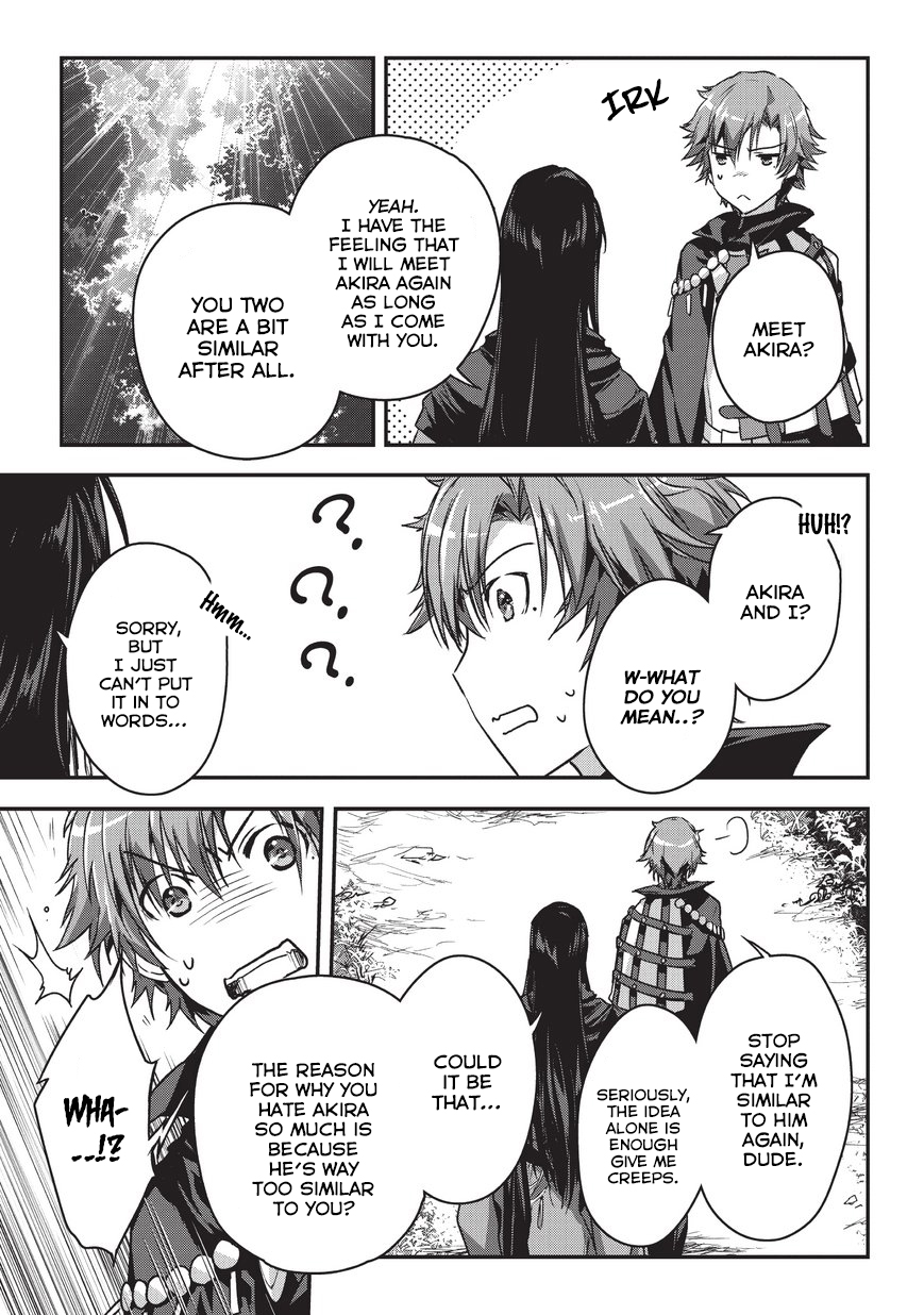 My Status as an Assassin Obviously Exceeds the Brave's Chapter 9.1 page 12 - Chapter 9.1: New Friends (1)
