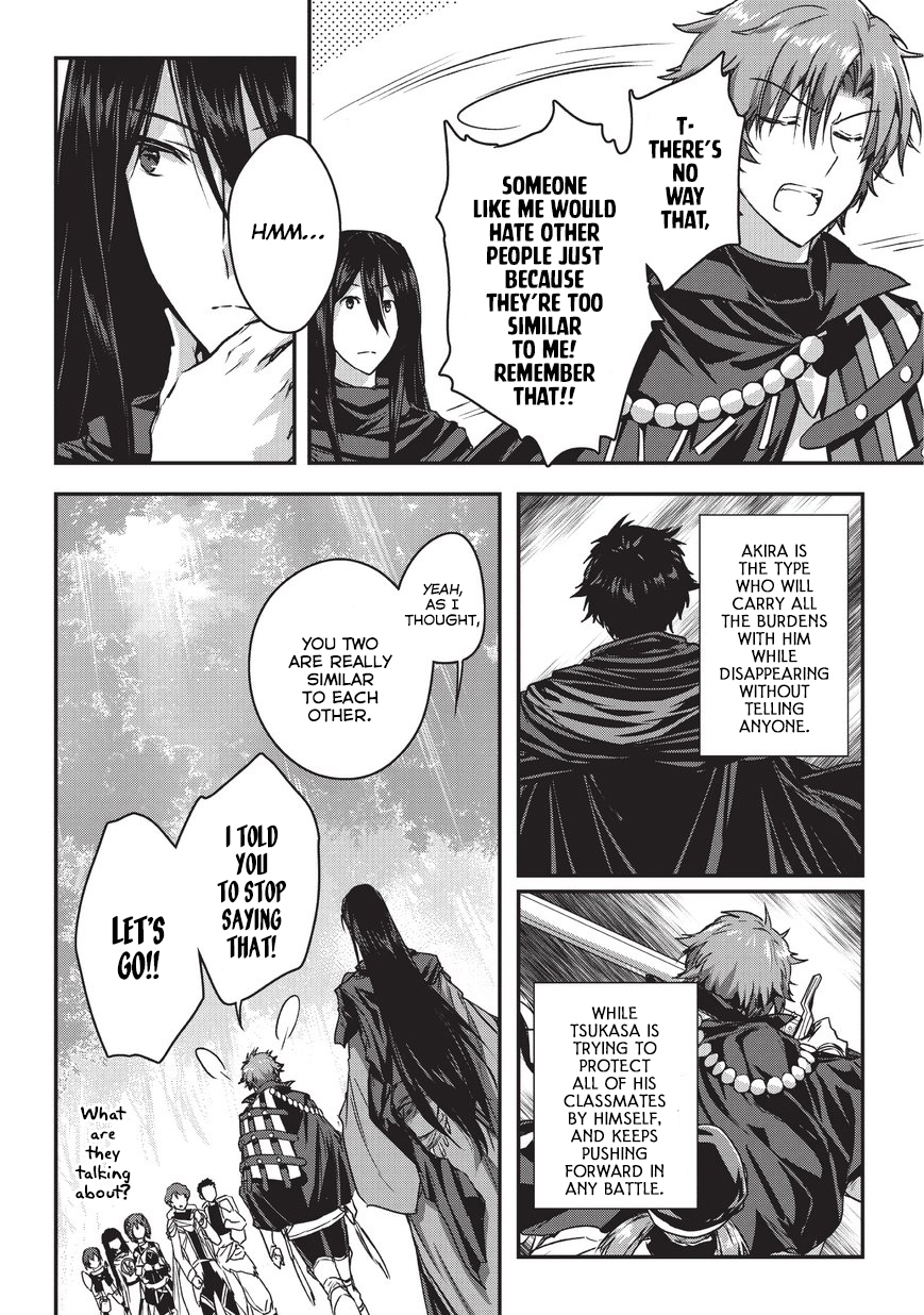 My Status as an Assassin Obviously Exceeds the Brave's Chapter 9.1 page 13 - Chapter 9.1: New Friends (1)
