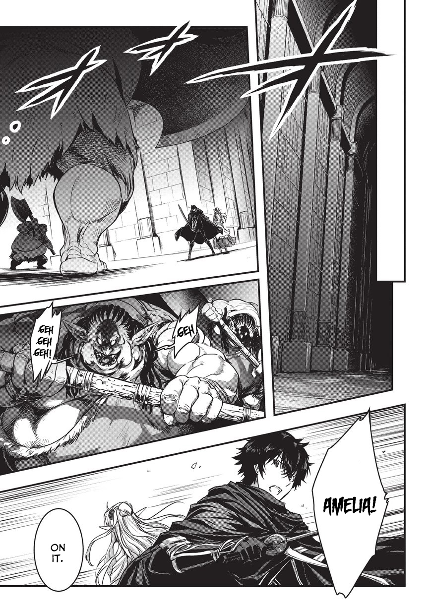 My Status as an Assassin Obviously Exceeds the Brave's Chapter 9.1 page 14 - Chapter 9.1: New Friends (1)