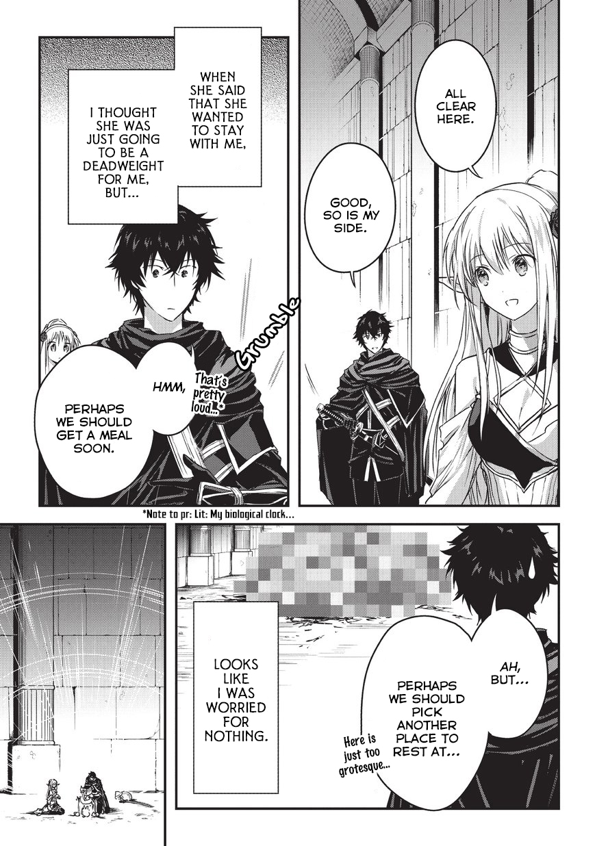 My Status as an Assassin Obviously Exceeds the Brave's Chapter 9.1 page 16 - Chapter 9.1: New Friends (1)