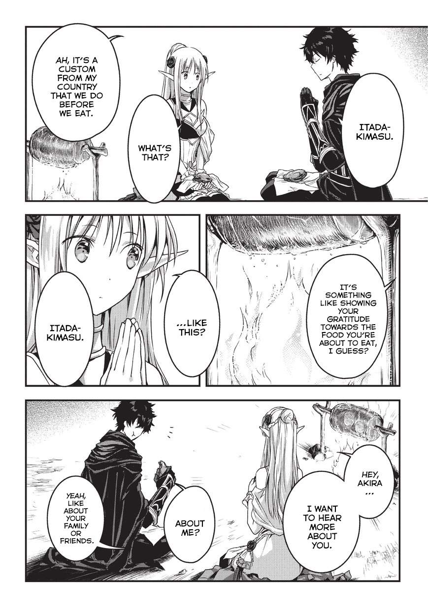 My Status as an Assassin Obviously Exceeds the Brave's Chapter 9.1 page 17 - Chapter 9.1: New Friends (1)