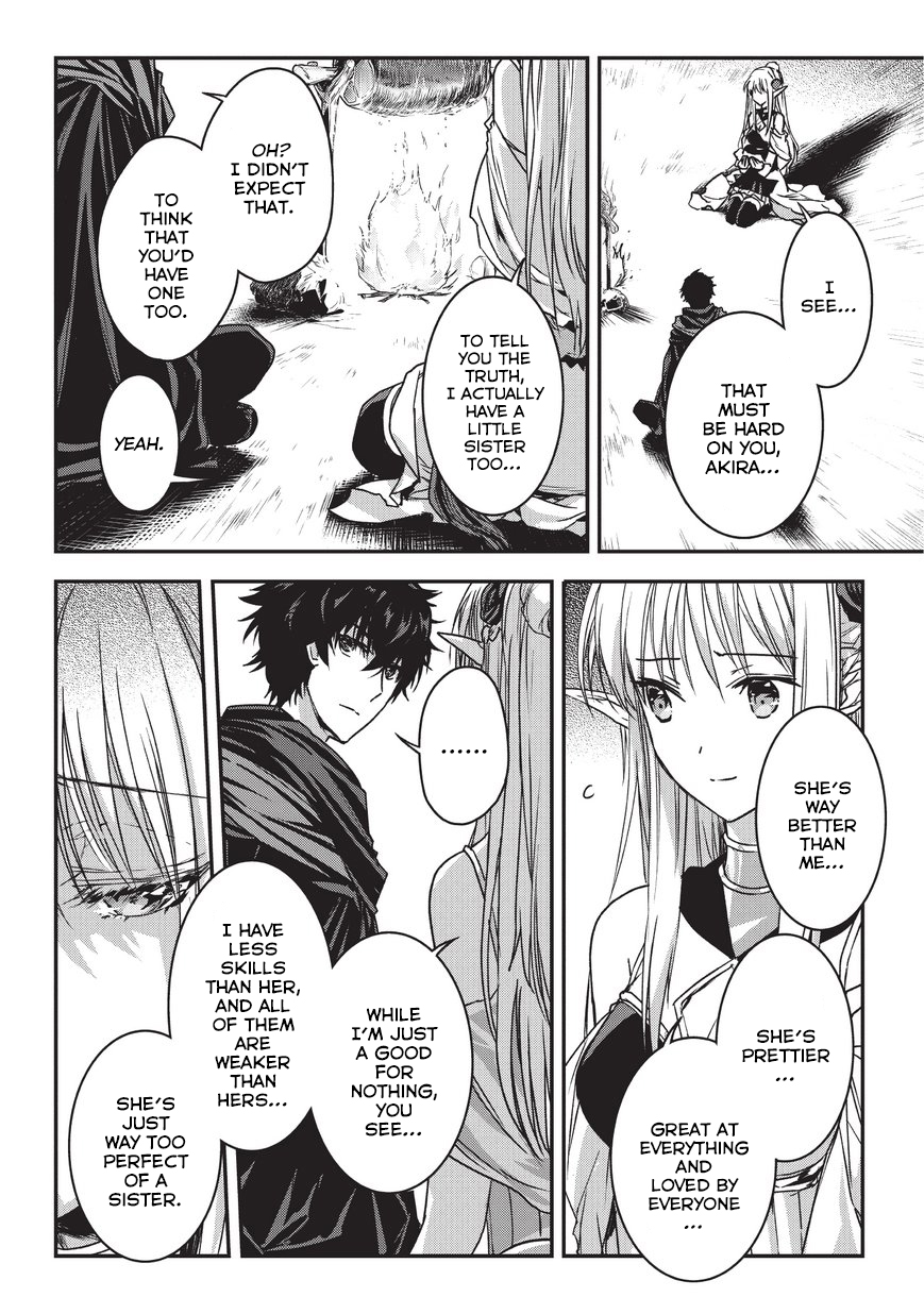 My Status as an Assassin Obviously Exceeds the Brave's Chapter 9.1 page 19 - Chapter 9.1: New Friends (1)