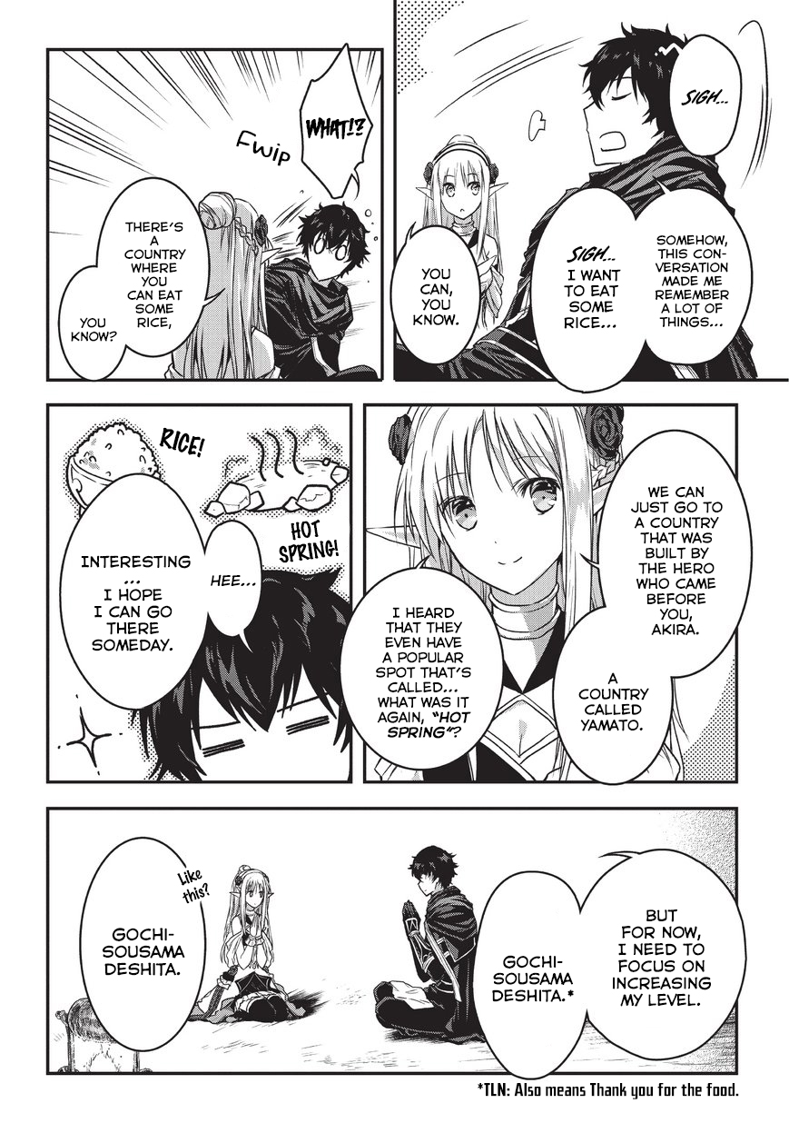 My Status as an Assassin Obviously Exceeds the Brave's Chapter 9.1 page 21 - Chapter 9.1: New Friends (1)