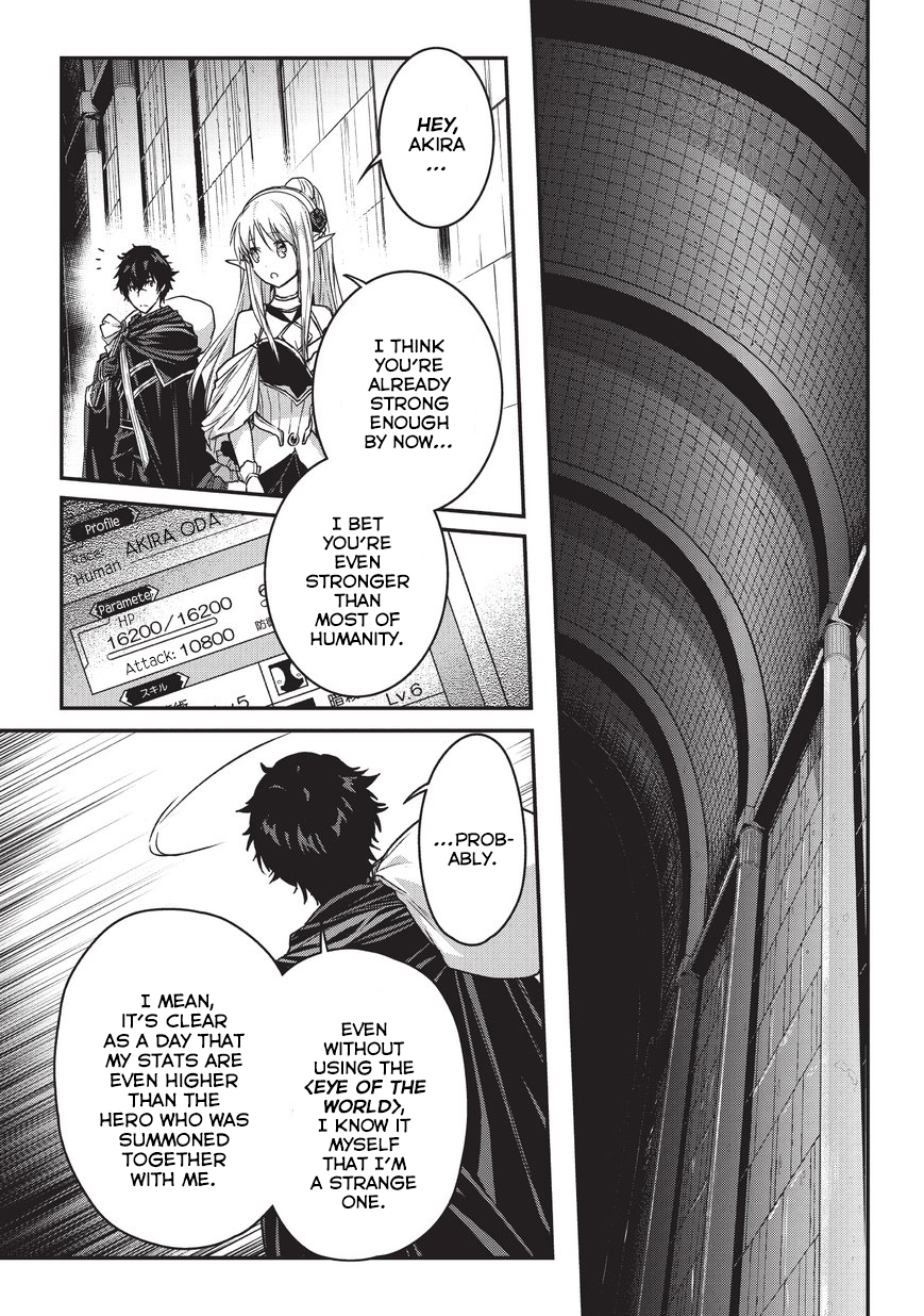 My Status as an Assassin Obviously Exceeds the Brave's Chapter 9.1 page 22 - Chapter 9.1: New Friends (1)