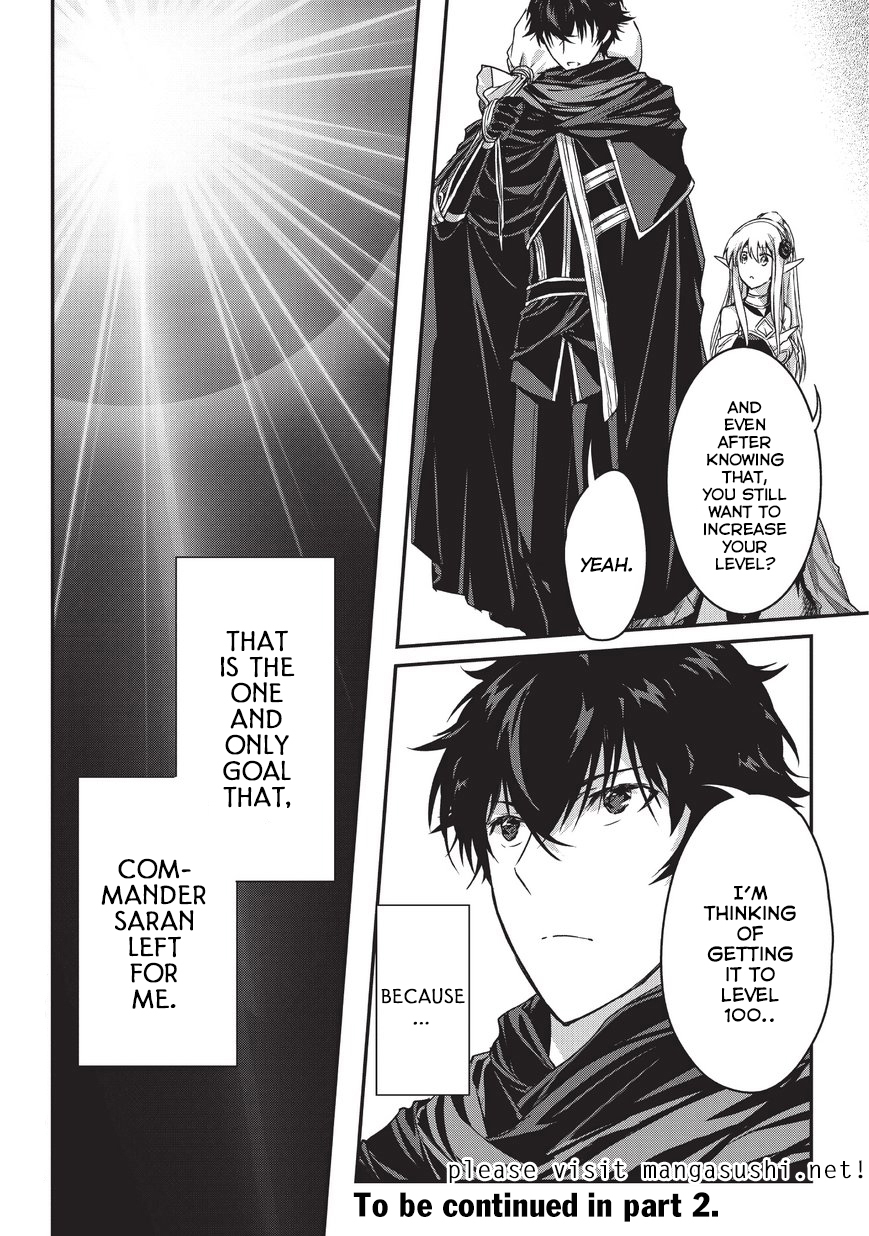 My Status as an Assassin Obviously Exceeds the Brave's Chapter 9.1 page 23 - Chapter 9.1: New Friends (1)
