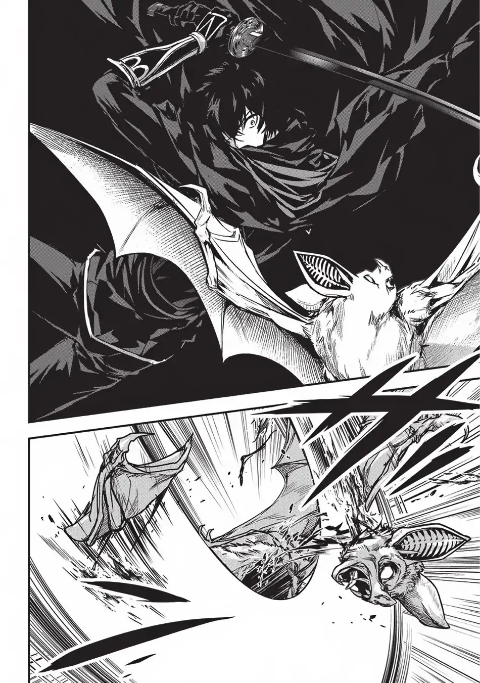 My Status as an Assassin Obviously Exceeds the Brave's Chapter 9.2 page 13 - Chapter 9.2