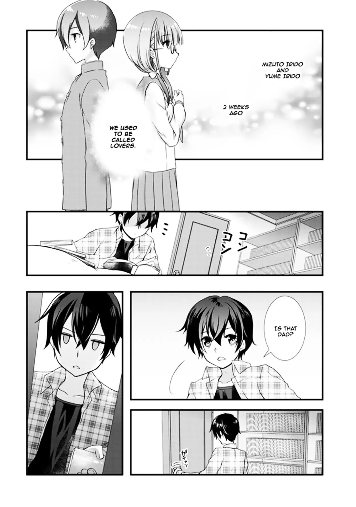My Stepmom's Daughter Was My Ex-Girlfriend Chapter 1.1 page 6 - Chapter 1.1