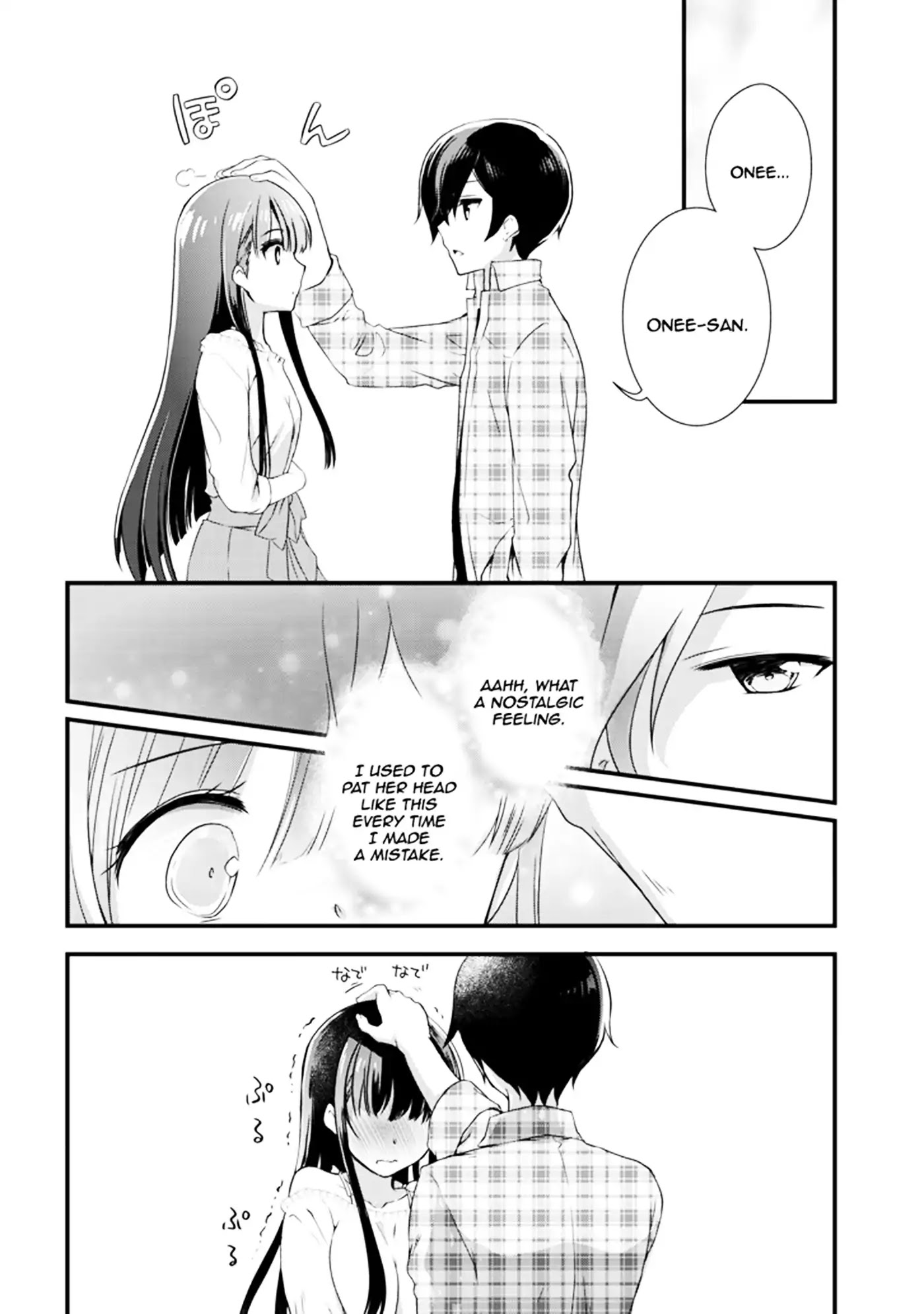 My Stepmom's Daughter Was My Ex-Girlfriend Chapter 1.2 page 14 - Chapter 1.2