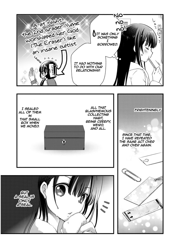My Stepmom's Daughter Was My Ex-Girlfriend Chapter 11.1 page 8 - Chapter 11.1: An Ex-girlfriend waits in a Dreamy Haze (1)