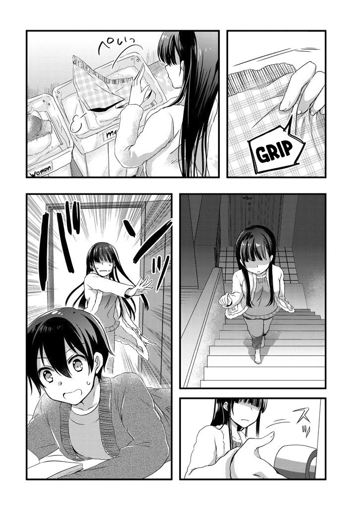 My Stepmom's Daughter Was My Ex-Girlfriend Chapter 11.2 page 11 - Chapter 11.2