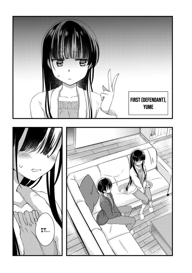 My Stepmom's Daughter Was My Ex-Girlfriend Chapter 12.1 page 3 - Chapter 12.1: An Ex-girlfriend waits in a Dreamy Haze (2)