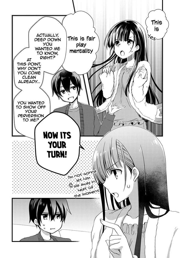 My Stepmom's Daughter Was My Ex-Girlfriend Chapter 12.2 page 4 - Chapter 12.2