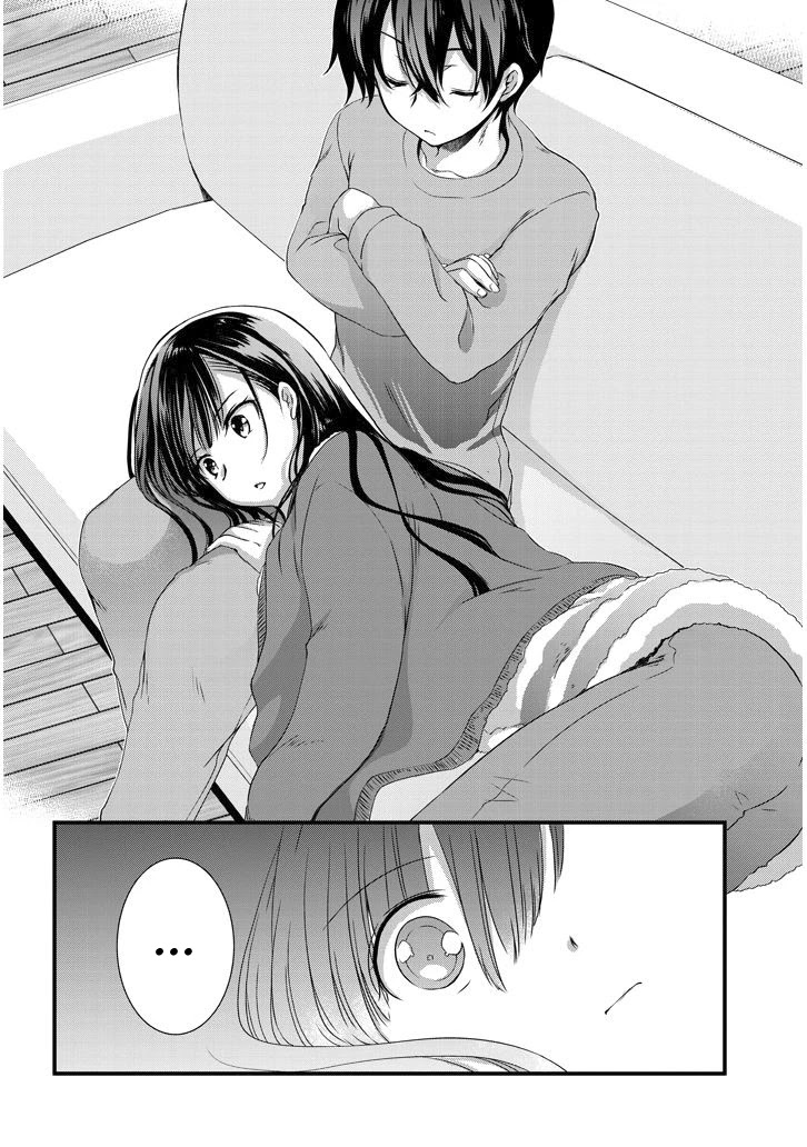 My Stepmom's Daughter Was My Ex-Girlfriend Chapter 13 page 11 - Chapter 13: An Ex-girlfriend waits in a Dreamy Haze (3)
