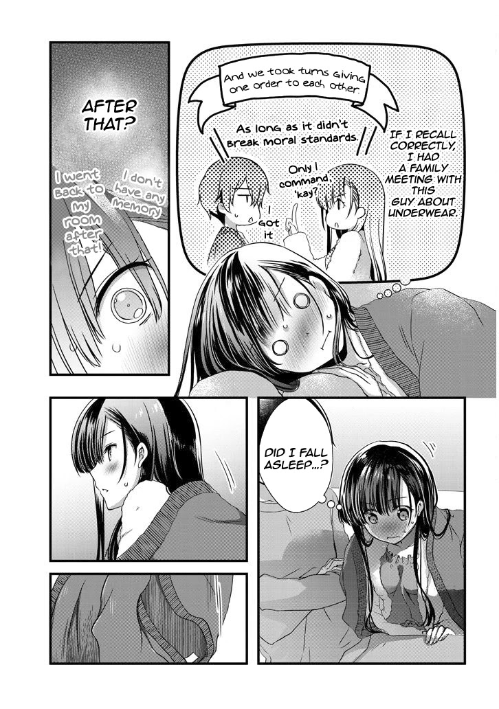 My Stepmom's Daughter Was My Ex-Girlfriend Chapter 13 page 12 - Chapter 13: An Ex-girlfriend waits in a Dreamy Haze (3)