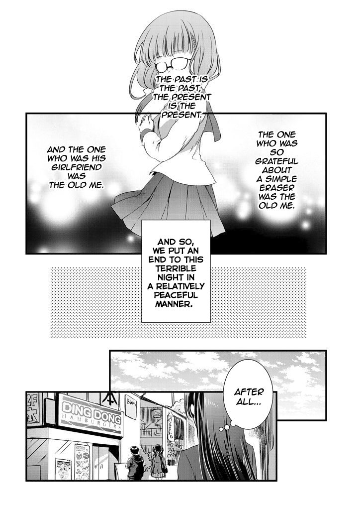 My Stepmom's Daughter Was My Ex-Girlfriend Chapter 13 page 21 - Chapter 13: An Ex-girlfriend waits in a Dreamy Haze (3)