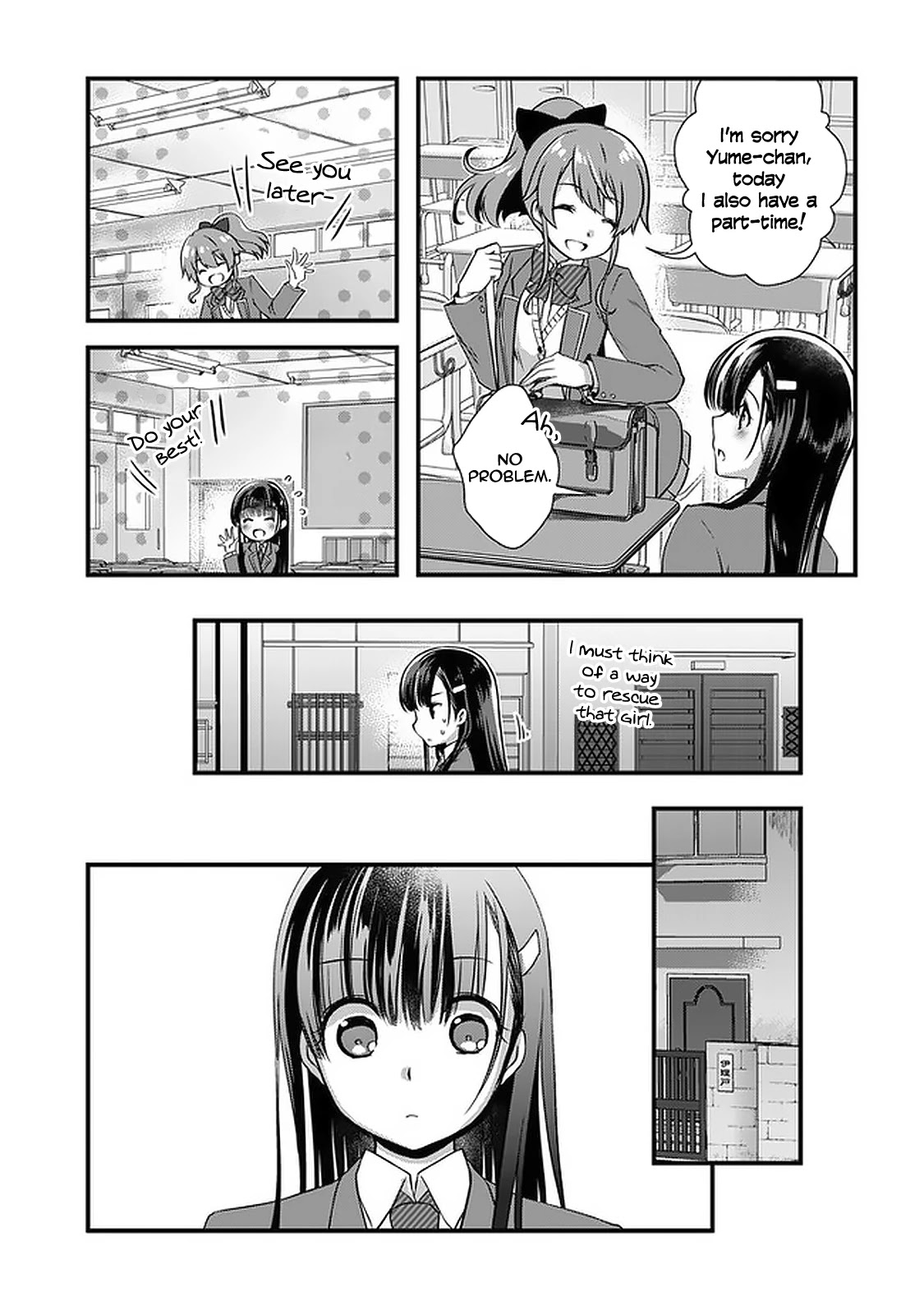 My Stepmom's Daughter Was My Ex-Girlfriend Chapter 14 page 10 - Chapter 14: The former couple will ⬛⬛⬛ (1)