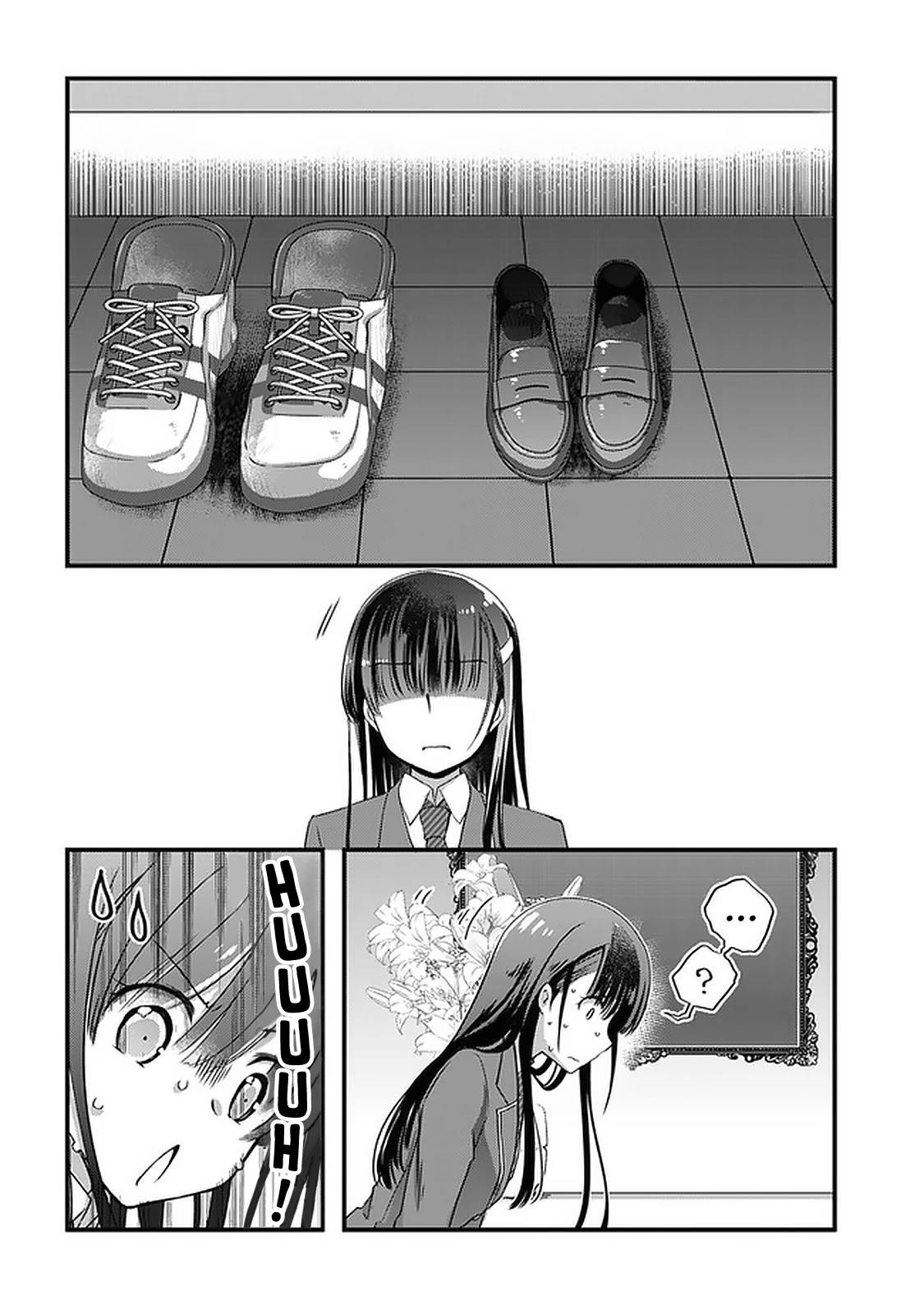 My Stepmom's Daughter Was My Ex-Girlfriend Chapter 14 page 11 - Chapter 14: The former couple will ⬛⬛⬛ (1)