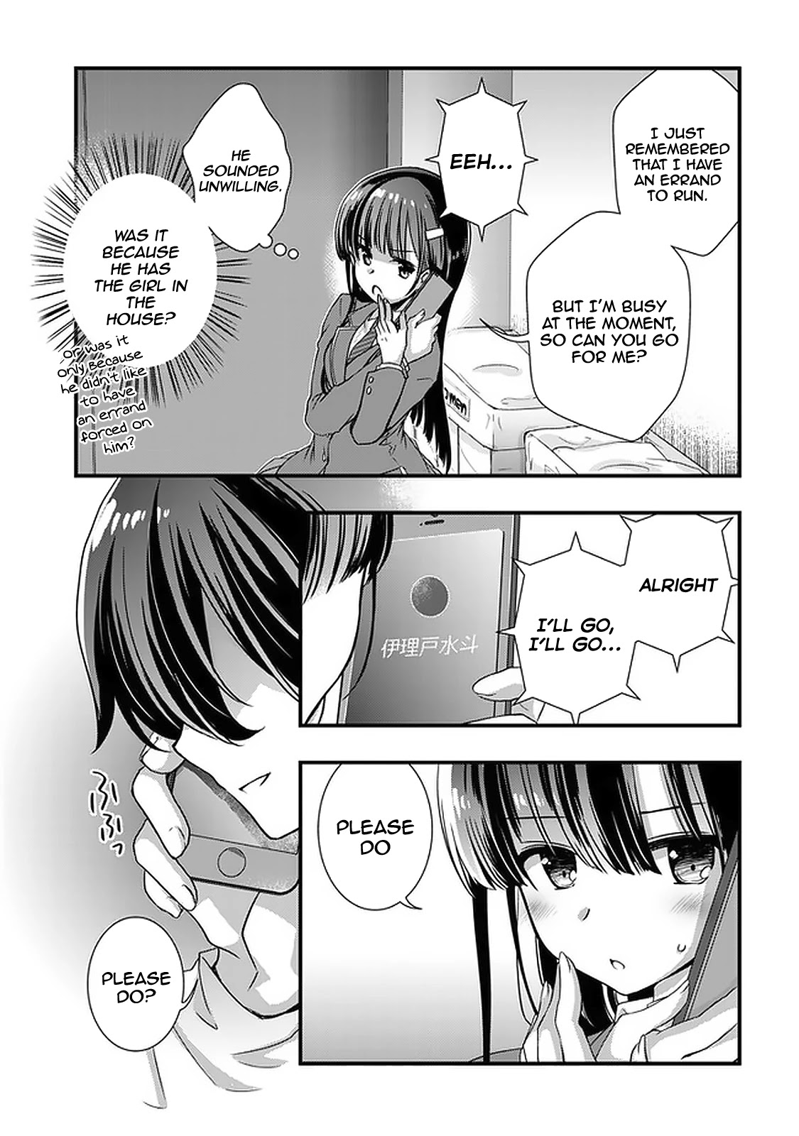 My Stepmom's Daughter Was My Ex-Girlfriend Chapter 14 page 16 - Chapter 14: The former couple will ⬛⬛⬛ (1)