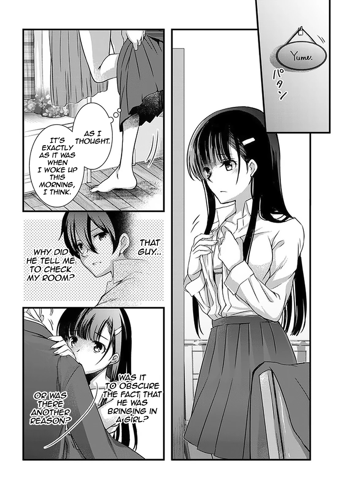 My Stepmom's Daughter Was My Ex-Girlfriend Chapter 15 page 15 - Chapter 15: The former couple will ⬛⬛⬛ (2)