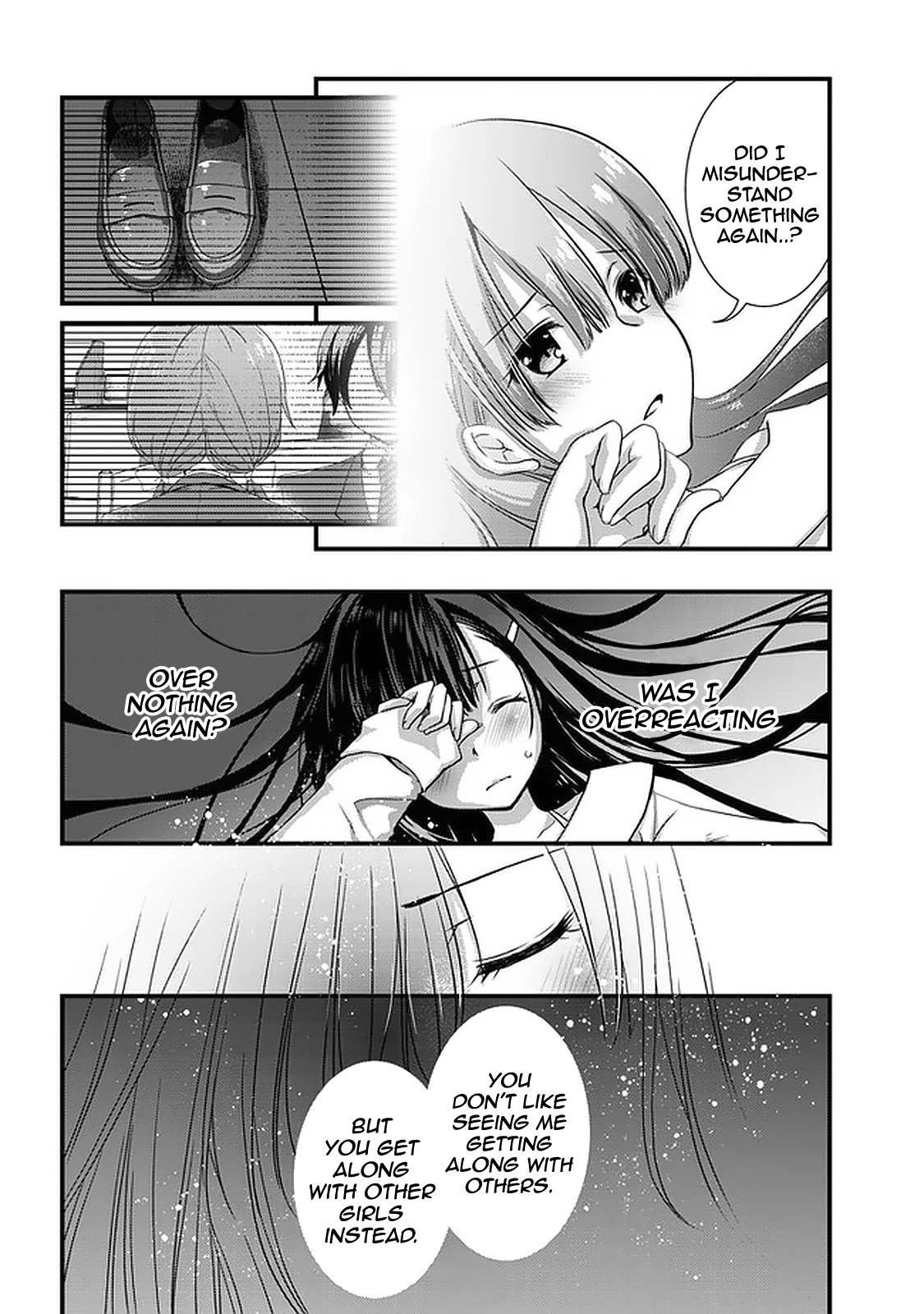 My Stepmom's Daughter Was My Ex-Girlfriend Chapter 15 page 17 - Chapter 15: The former couple will ⬛⬛⬛ (2)