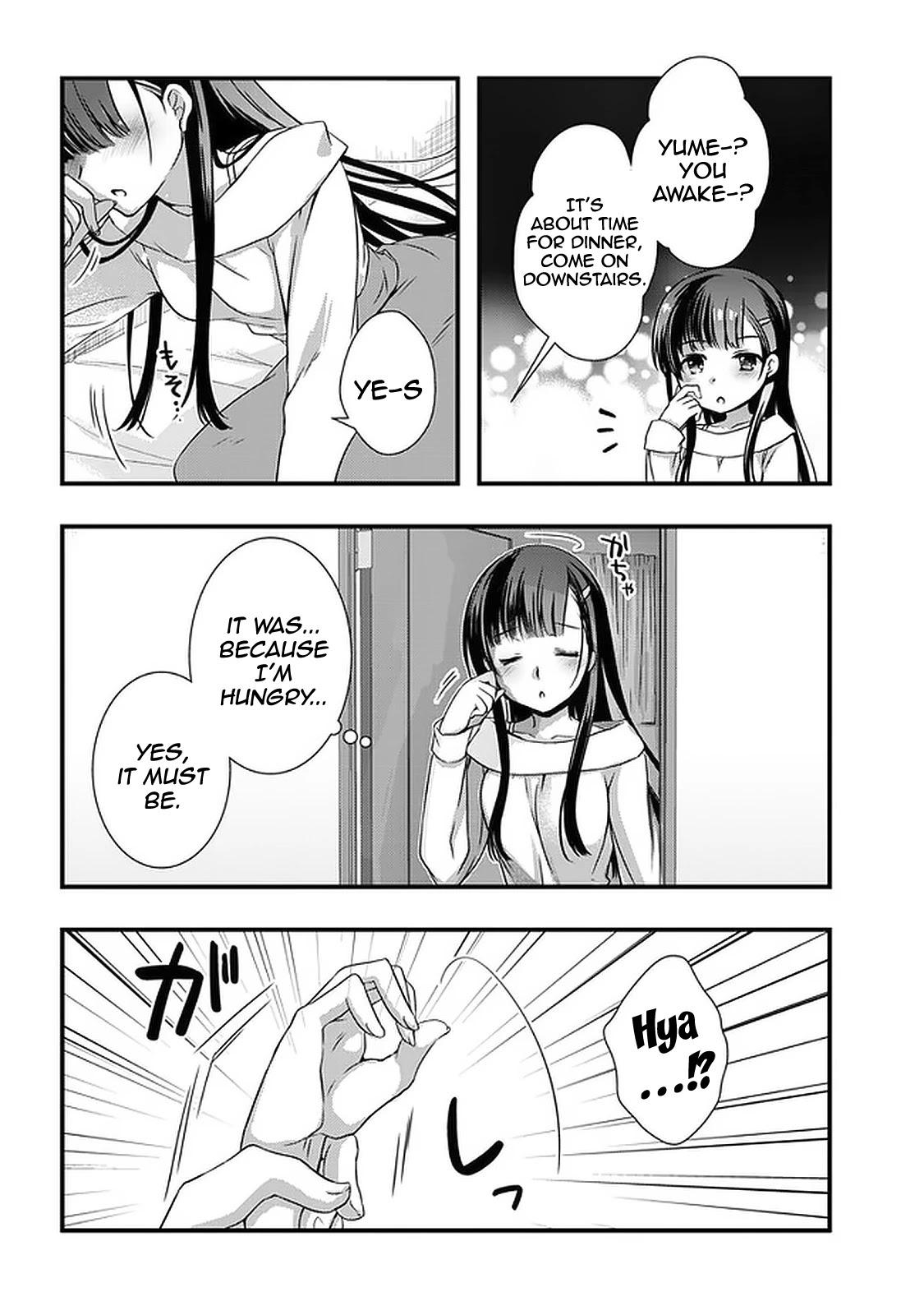 My Stepmom's Daughter Was My Ex-Girlfriend Chapter 15 page 21 - Chapter 15: The former couple will ⬛⬛⬛ (2)