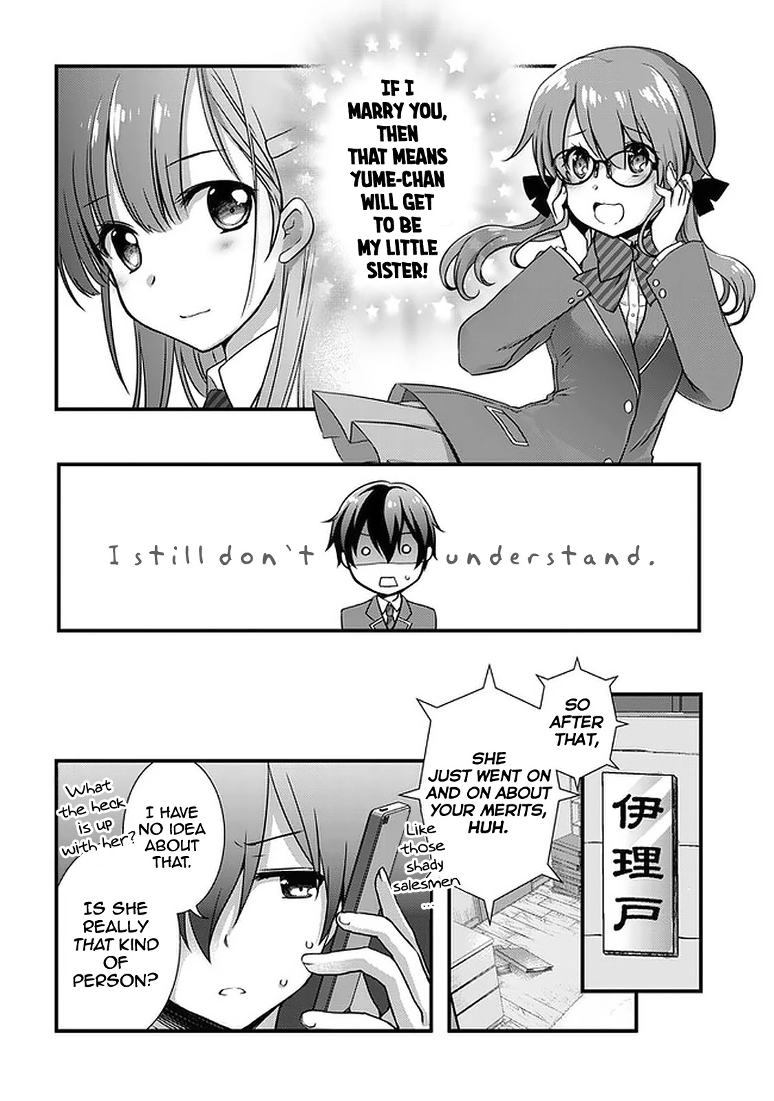 My Stepmom's Daughter Was My Ex-Girlfriend Chapter 16 page 11 - Chapter 16: The former couple will ⬛⬛⬛ (3)