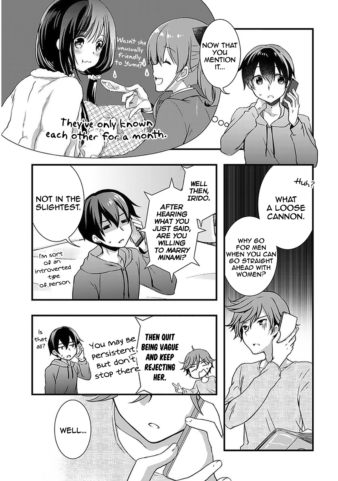My Stepmom's Daughter Was My Ex-Girlfriend Chapter 16 page 16 - Chapter 16: The former couple will ⬛⬛⬛ (3)