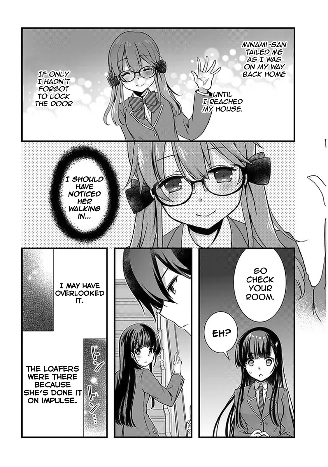 My Stepmom's Daughter Was My Ex-Girlfriend Chapter 16 page 19 - Chapter 16: The former couple will ⬛⬛⬛ (3)