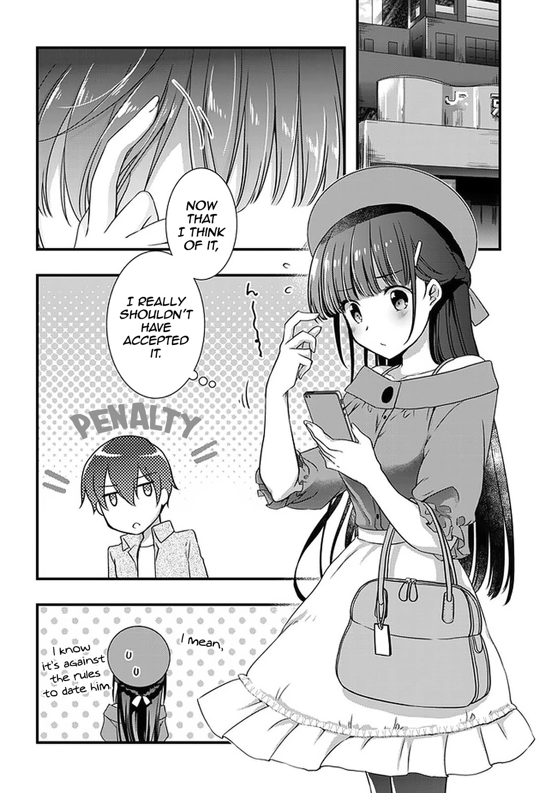 My Stepmom's Daughter Was My Ex-Girlfriend Chapter 16 page 29 - Chapter 16: The former couple will ⬛⬛⬛ (3)