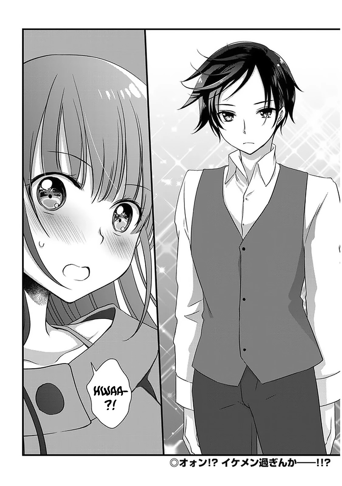 My Stepmom's Daughter Was My Ex-Girlfriend Chapter 16 page 31 - Chapter 16: The former couple will ⬛⬛⬛ (3)