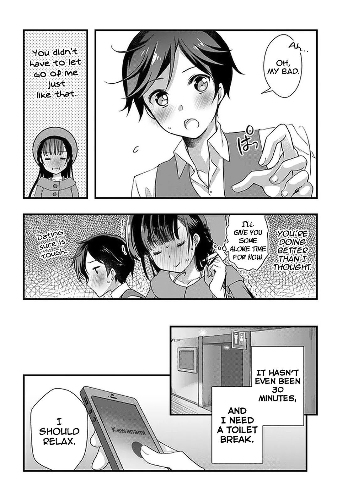 My Stepmom's Daughter Was My Ex-Girlfriend Chapter 17 page 19 - Chapter 17: The ex-couple goes on a date (1)