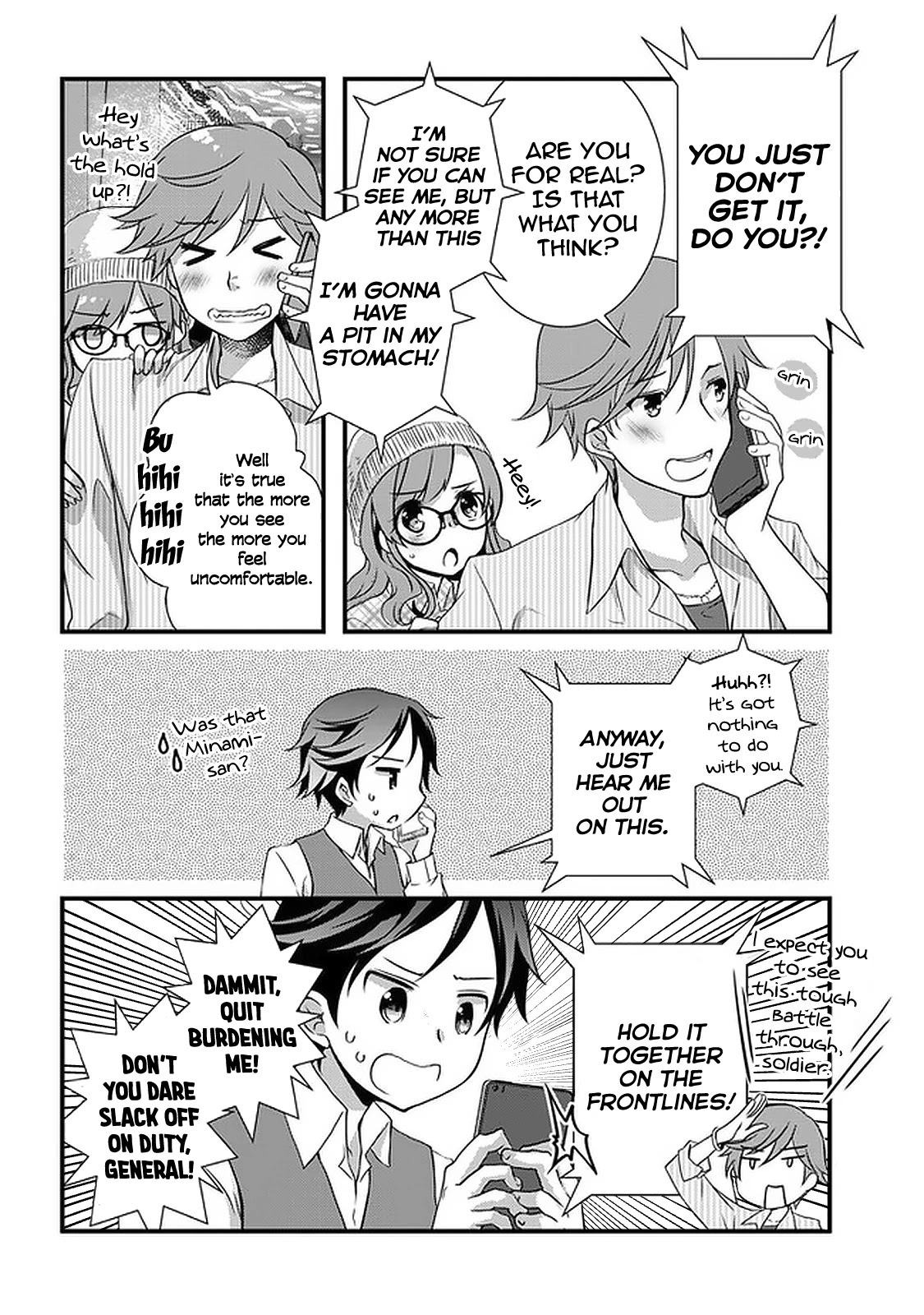 My Stepmom's Daughter Was My Ex-Girlfriend Chapter 17 page 21 - Chapter 17: The ex-couple goes on a date (1)