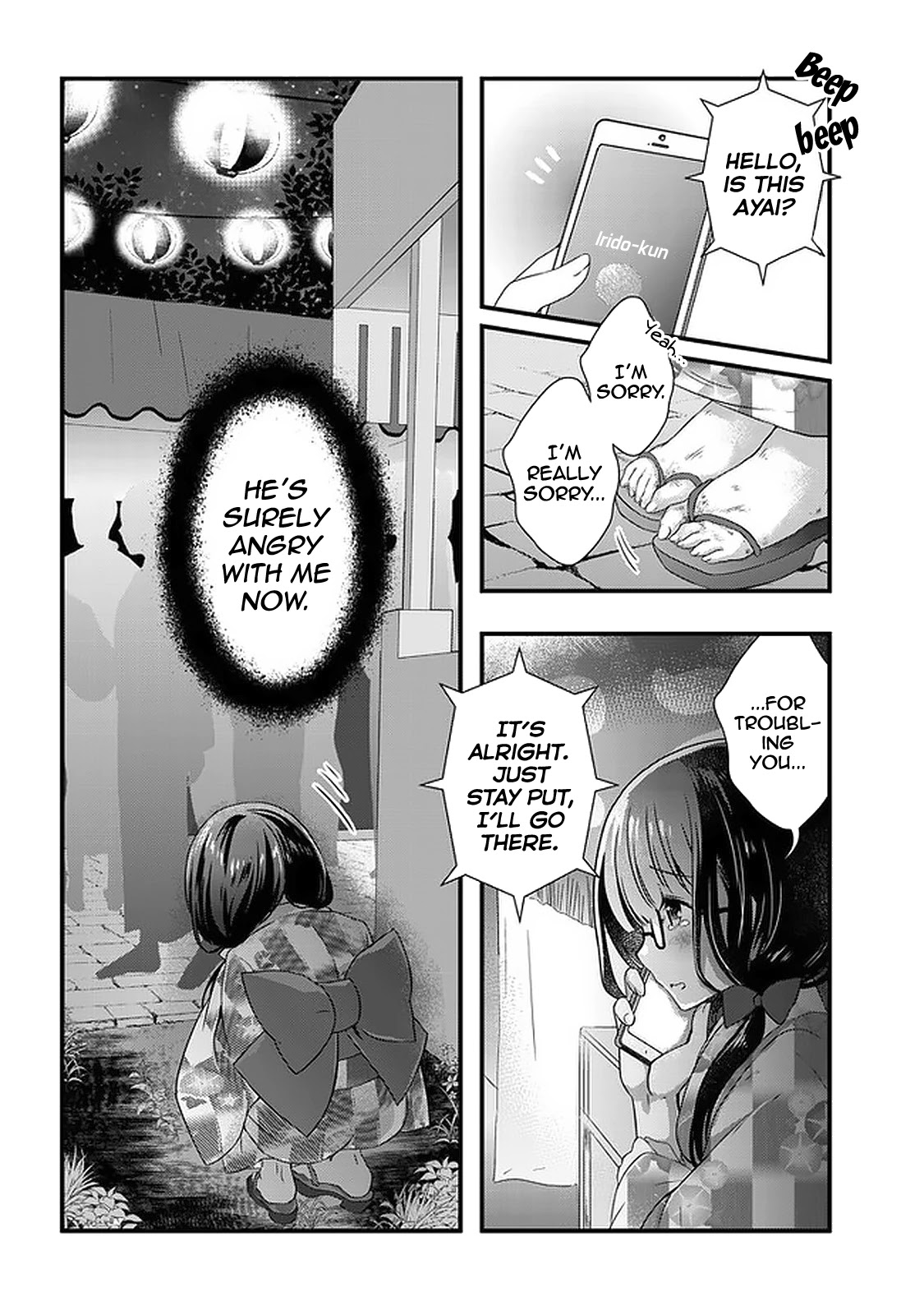 My Stepmom's Daughter Was My Ex-Girlfriend Chapter 17 page 31 - Chapter 17: The ex-couple goes on a date (1)