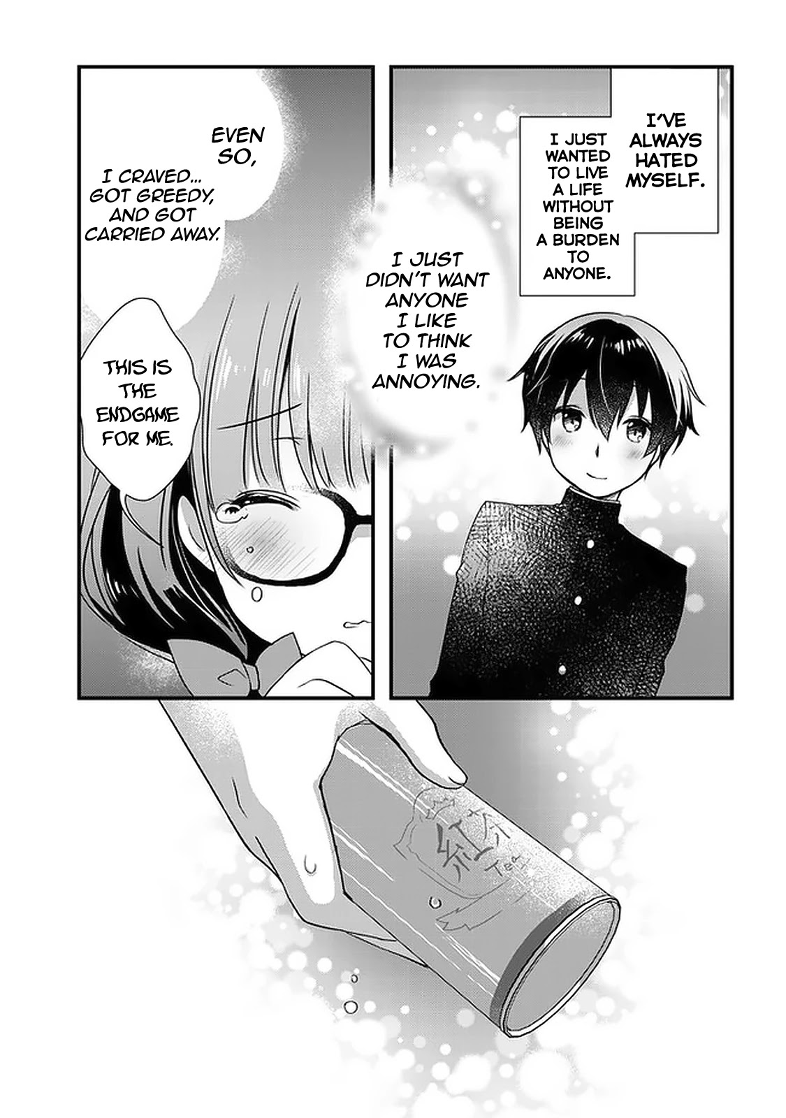 My Stepmom's Daughter Was My Ex-Girlfriend Chapter 17 page 32 - Chapter 17: The ex-couple goes on a date (1)