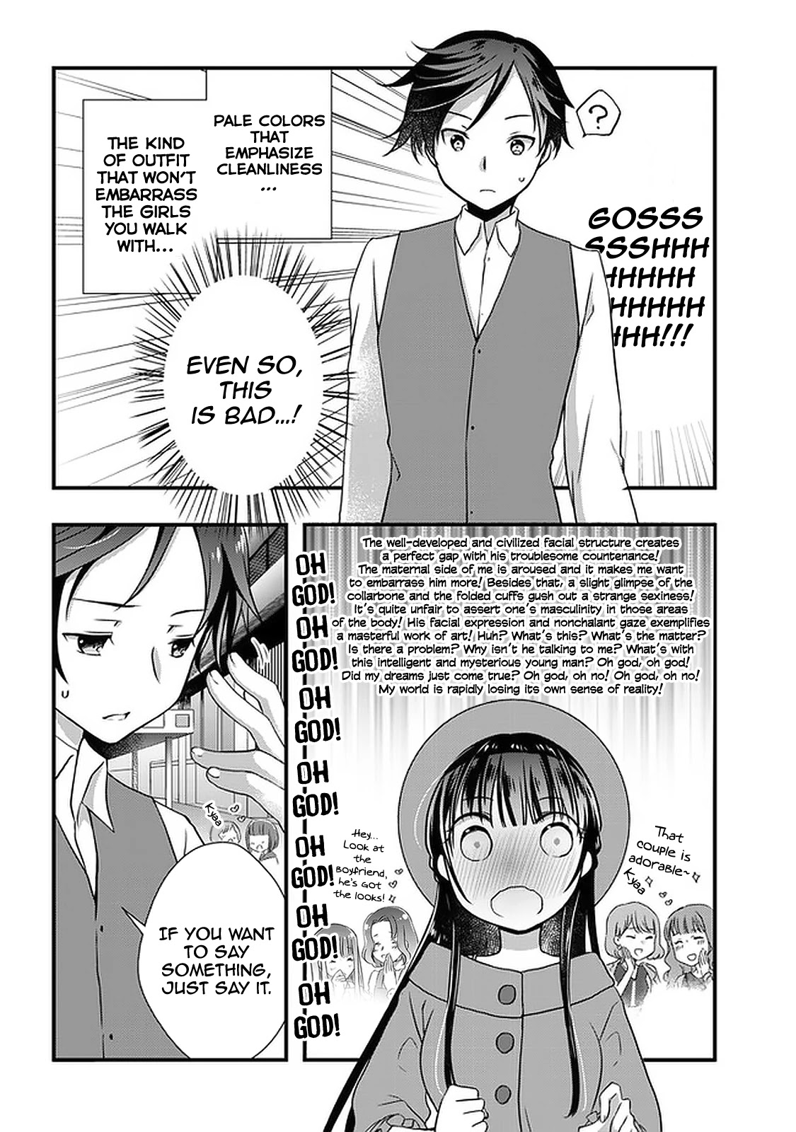 My Stepmom's Daughter Was My Ex-Girlfriend Chapter 17 page 5 - Chapter 17: The ex-couple goes on a date (1)