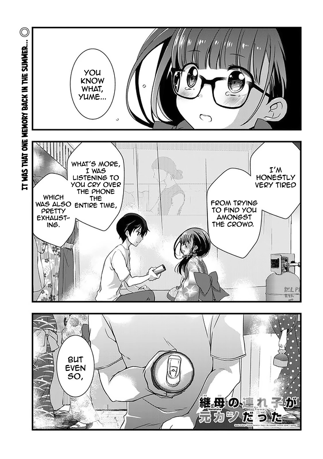 My Stepmom's Daughter Was My Ex-Girlfriend Chapter 18 page 2 - Chapter 18: The ex-couple goes on a date (2)
