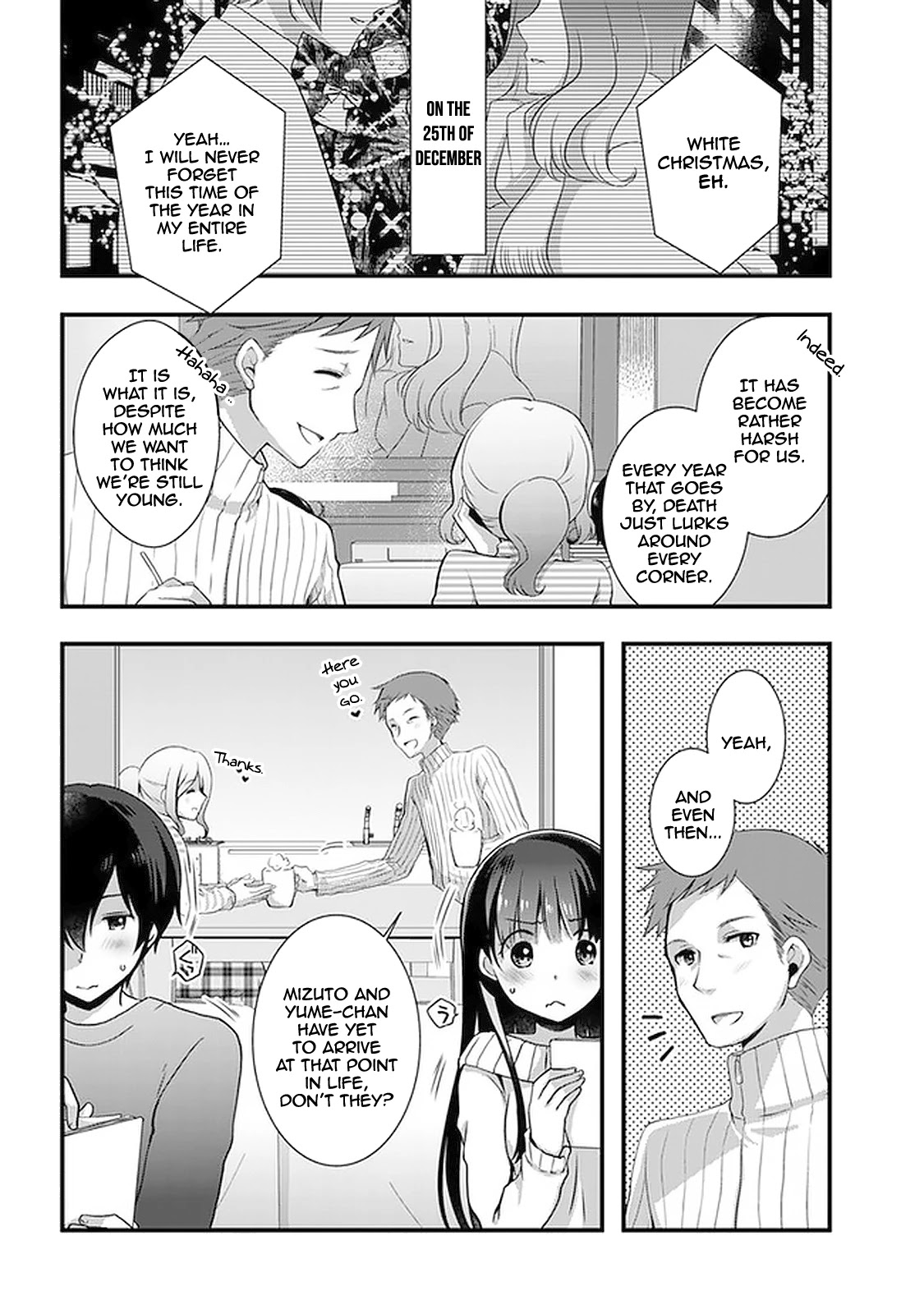 My Stepmom's Daughter Was My Ex-Girlfriend Chapter 19 page 3 - Chapter 19: The couple's gift giving