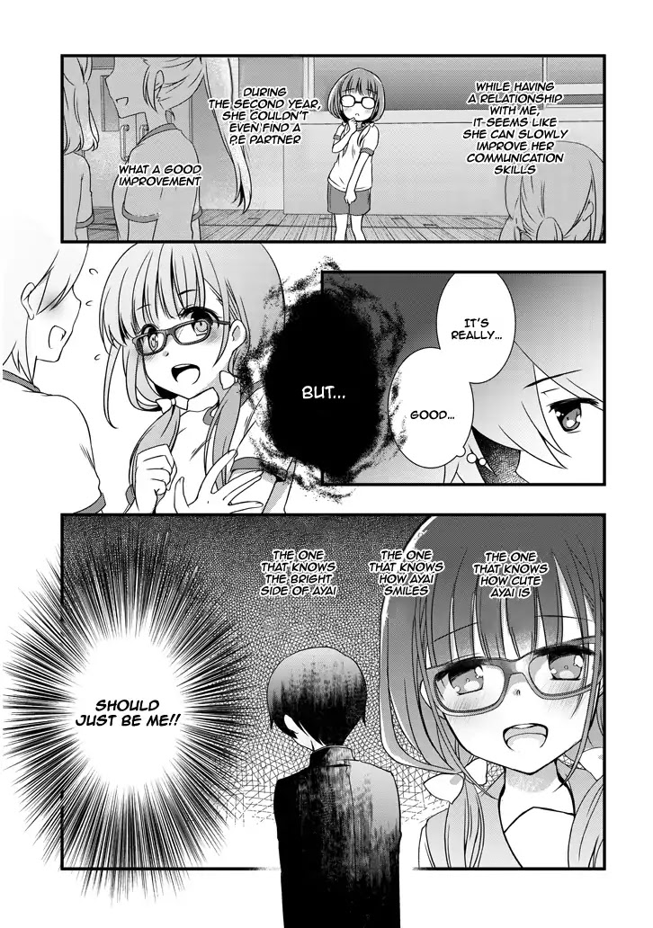 My Stepmom's Daughter Was My Ex-Girlfriend Chapter 2.1 page 10 - Chapter 2.1